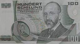 Bhm-Bawerk sur le billet de 100 schilling autrichien